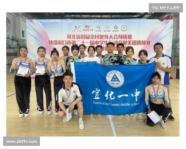 宣化区教体系统职工羽毛球赛圆满落幕 宣化一中一队夺冠展现实力 宣化区教体系统职工羽毛球赛圆满落幕 宣化一中一队夺冠展现实力