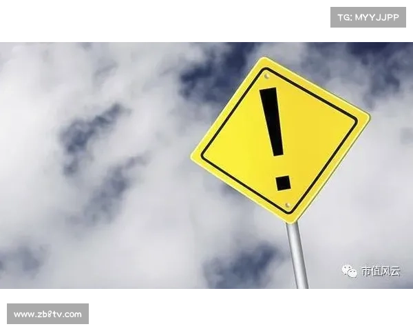 基因检测用于跳水选材引发伦理争议与公平性讨论