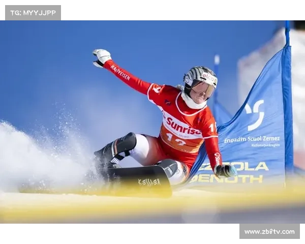 国际雪联单板滑雪平行大回转世界杯延庆站开赛，百名选手竞速