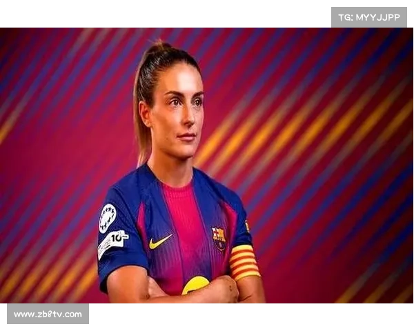 巴萨女足2025年表现积极,竞技与经济收益双丰收 巴萨女足2025年表现积极,竞技与经济收益双丰收