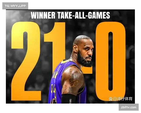 詹姆斯在线怒喷附加赛直播技术故障：决胜时刻突然中断